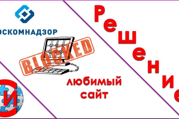 Кракен официальная kr2web in