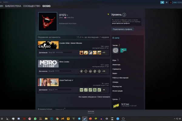 Гидра и кракен