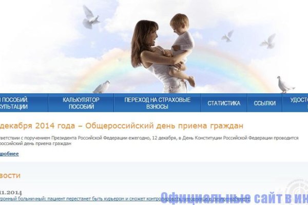 Кракен магазин даркнет