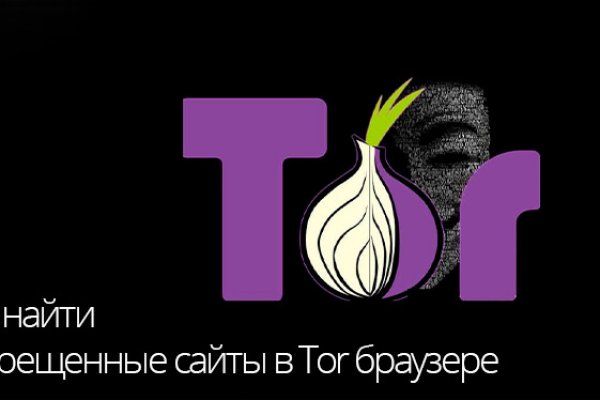 Как восстановить страницу на кракене