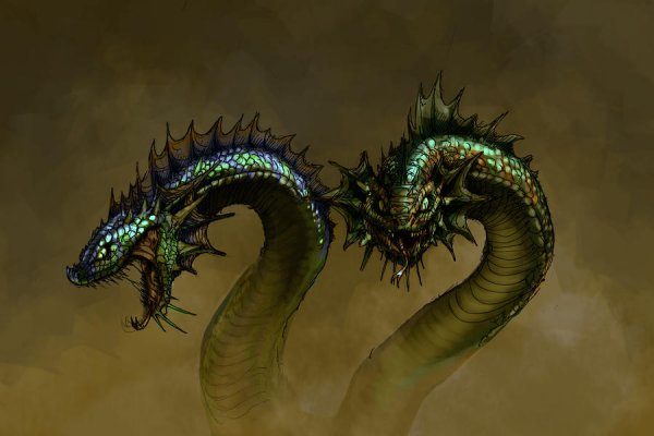 Kraken 18