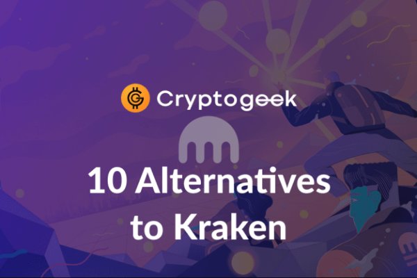 Kraken 17 at