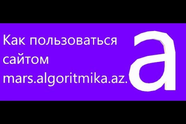 Кракен маркетплейс krk store com