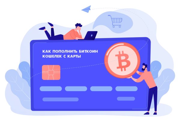 Сайт кракен магазин kraken2 tor2 xyz