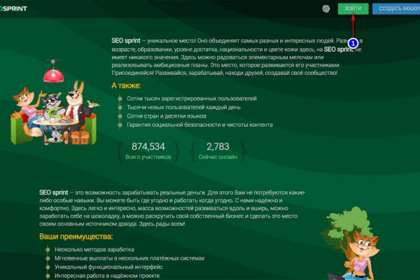 Кракен ссылка тупа германия