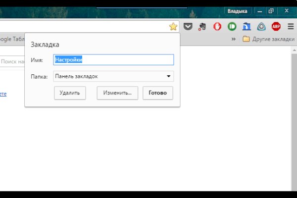 Кракен маркет даркнет только через тор скачать