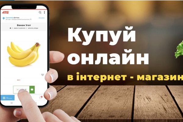 Кракен современный даркнет