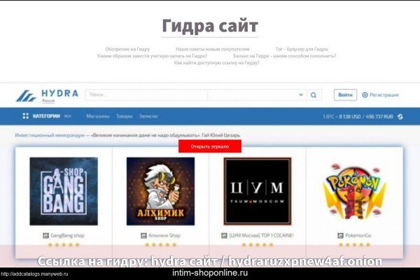 2krn cc официальный