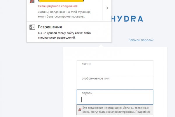 Кракен зайти