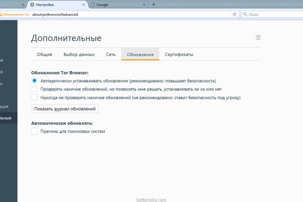 Что такое кракен маркетплейс в россии