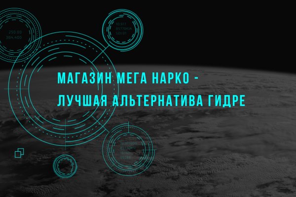 Ссылки зеркала на kraken kraken dark link