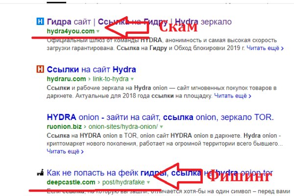 Кракен маркетплейс скачать