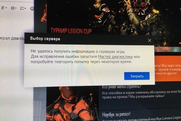 Кракен это современный даркнет маркетплейс