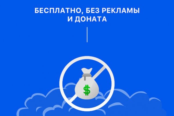 Kraken купить клад