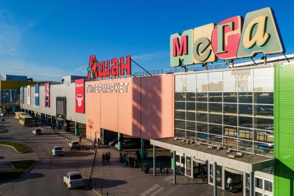 Кракен маркет тор