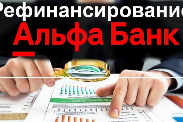 Рабочая ссылка кракен маркетплейс