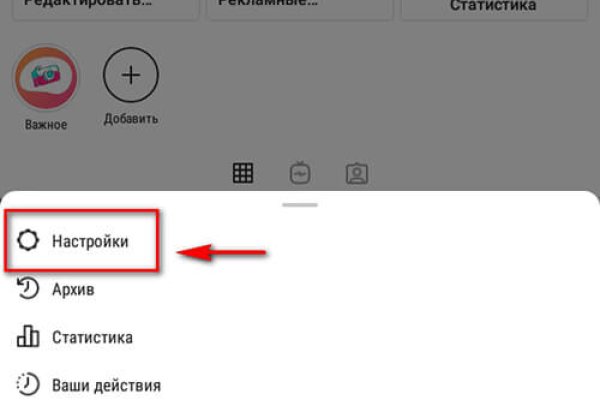 Ссылка кракен сайт зеркало
