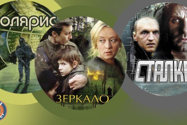 Как вывести с кракена