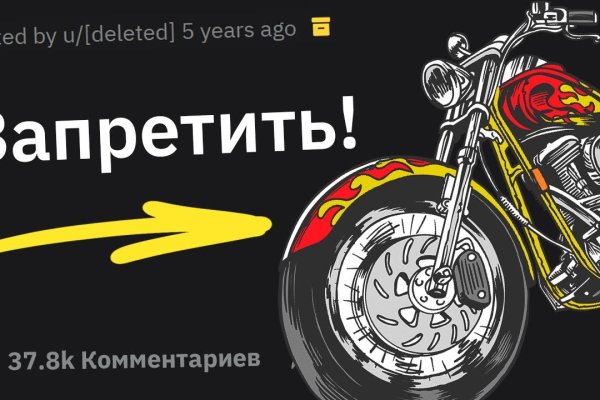 Кракен это наркотики