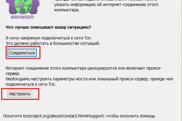 Какая сейчас ссылка на кракен