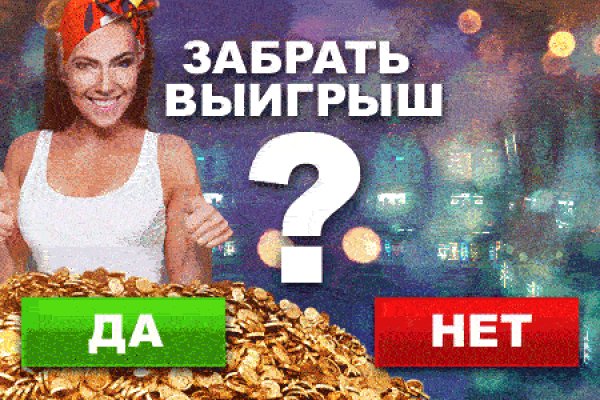 Сайты продаж наркотиков