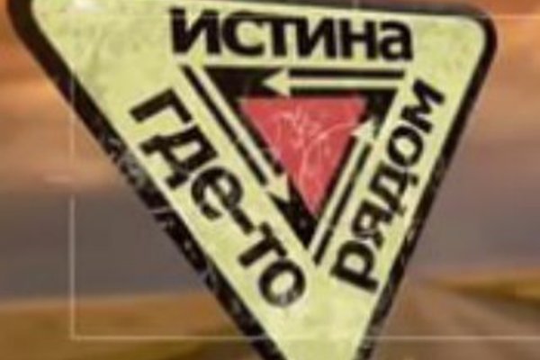 Ссылка на кракен оригинал