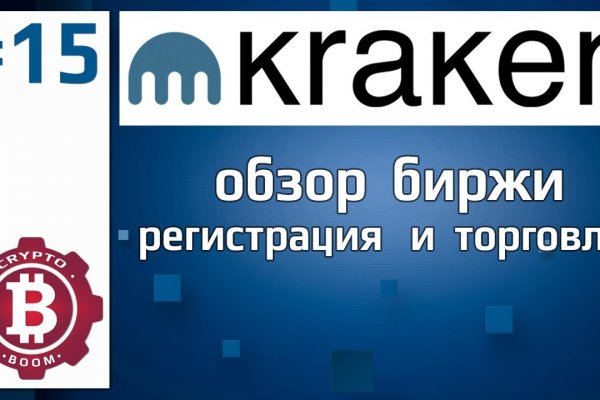 Кракен площадка kr2web in