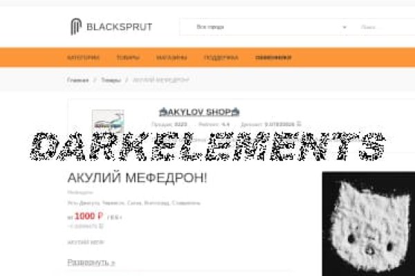 Кракен маркетплейс kr2web in площадка торговая