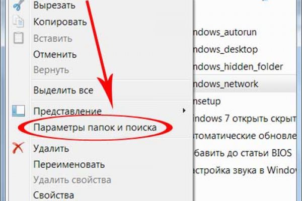 Кракен купить наркоту