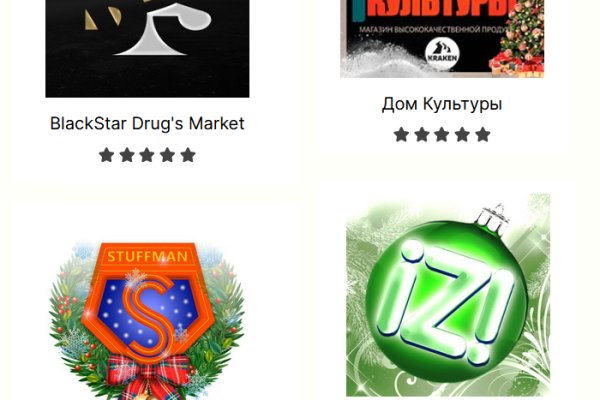 Каталог сайтов даркнет