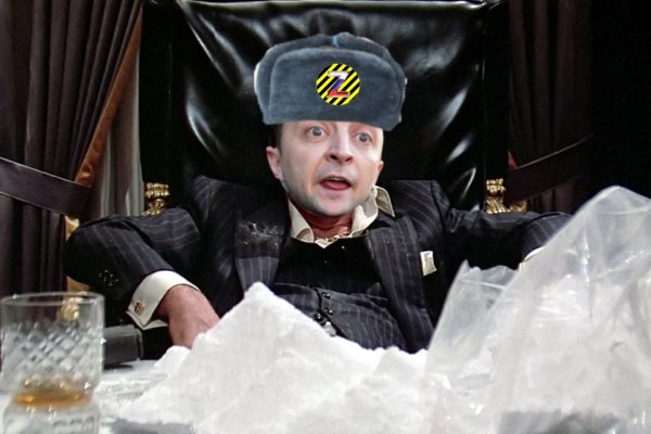 Кракен наркошоп