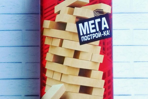 Кракен маркет свежие ссылки