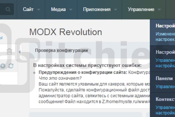 Где найти рабочую ссылку на кракен
