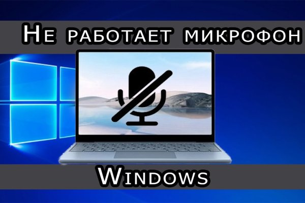 Клир ссылка на кракен 2025