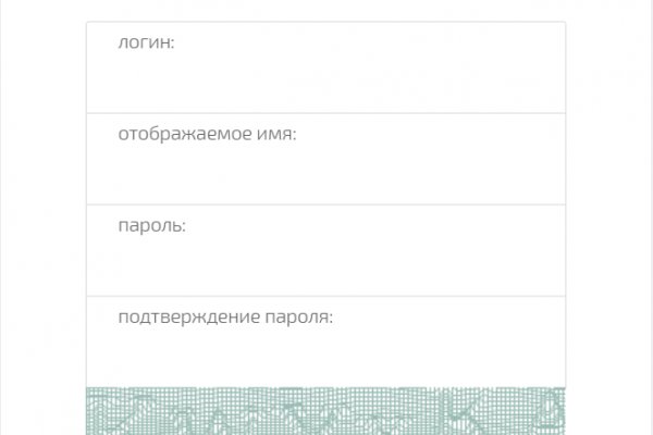 Кракен драг