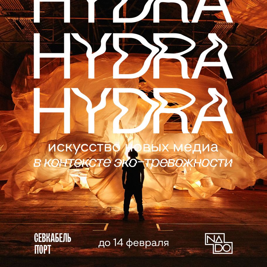 Ссылка на кракен шоп