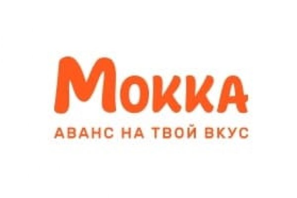 Как зарегаться в кракен