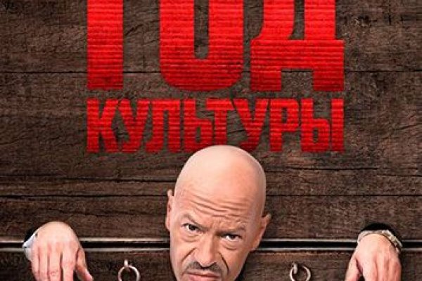 Кракен даркнет только через тор скачать