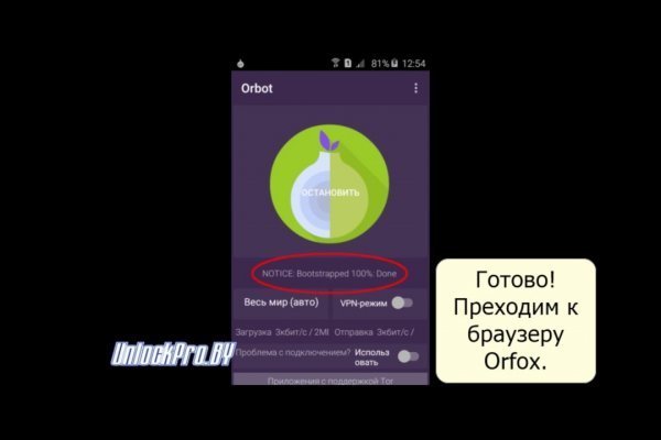 Купить наркоту
