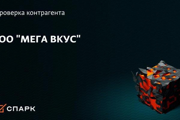 Кракен тор