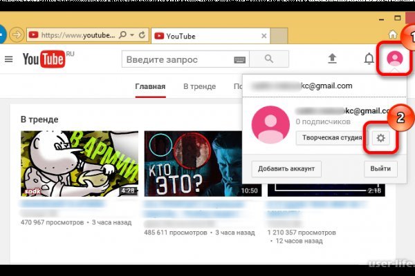 Кракен ссылка тор