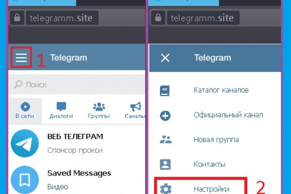 Кракен тор маркет пв